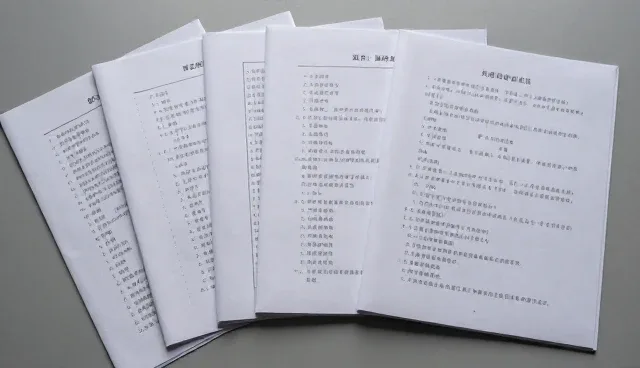 教辅资料在不同教学场景下的适配性分析